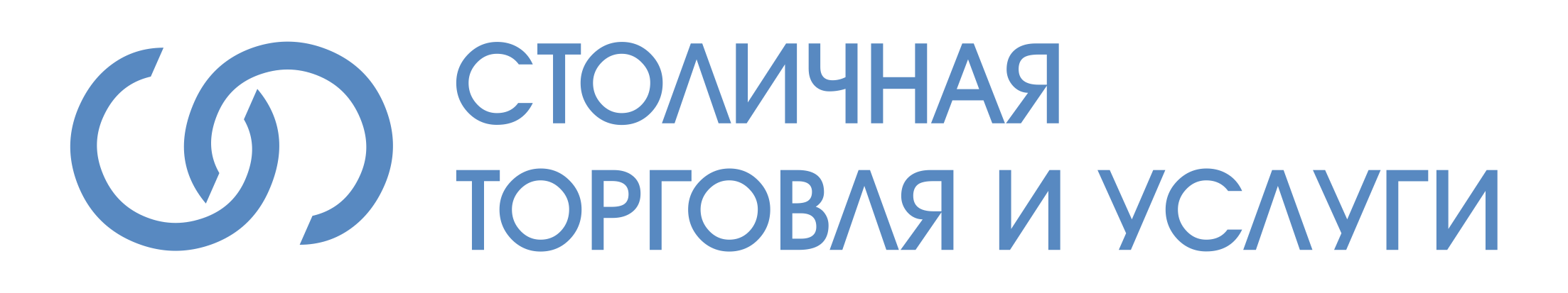 ГОСУДАРСТВЕННОЕ ОБЪЕДИНЕНИЕ «СТОЛИЧНАЯ ТОРГОВЛЯ И УСЛУГИ»